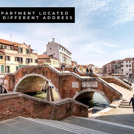 Palazzo San Luca Hotel Венеция Екстериор снимка